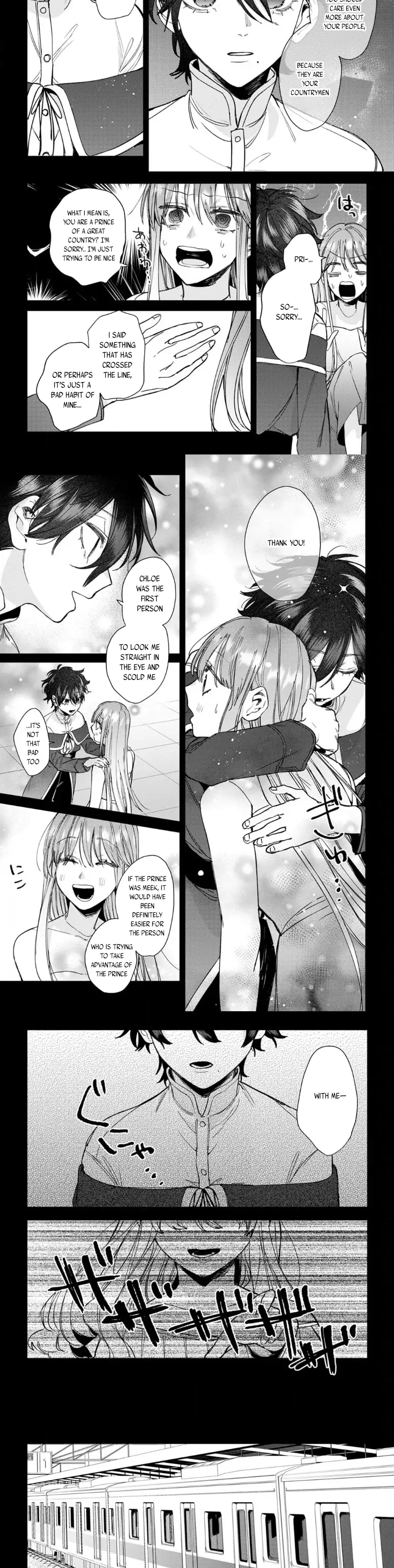 If You Are Reincarnated as the Villain Mob's Daughter, You Will Be Favored by the Strongest Prince Who Is Not Captured Chapter 8 - page 7