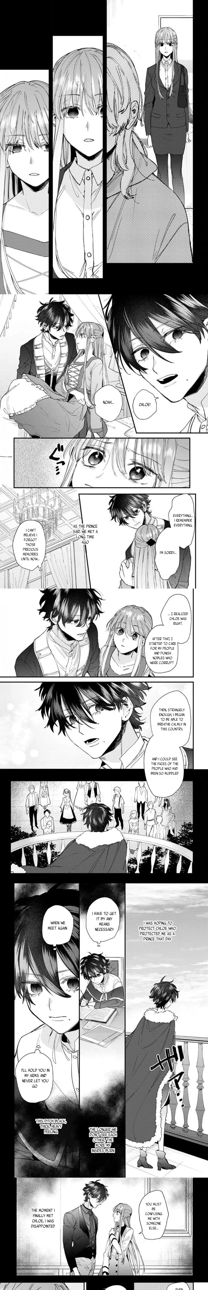 If You Are Reincarnated as the Villain Mob's Daughter, You Will Be Favored by the Strongest Prince Who Is Not Captured Chapter 8 - page 8