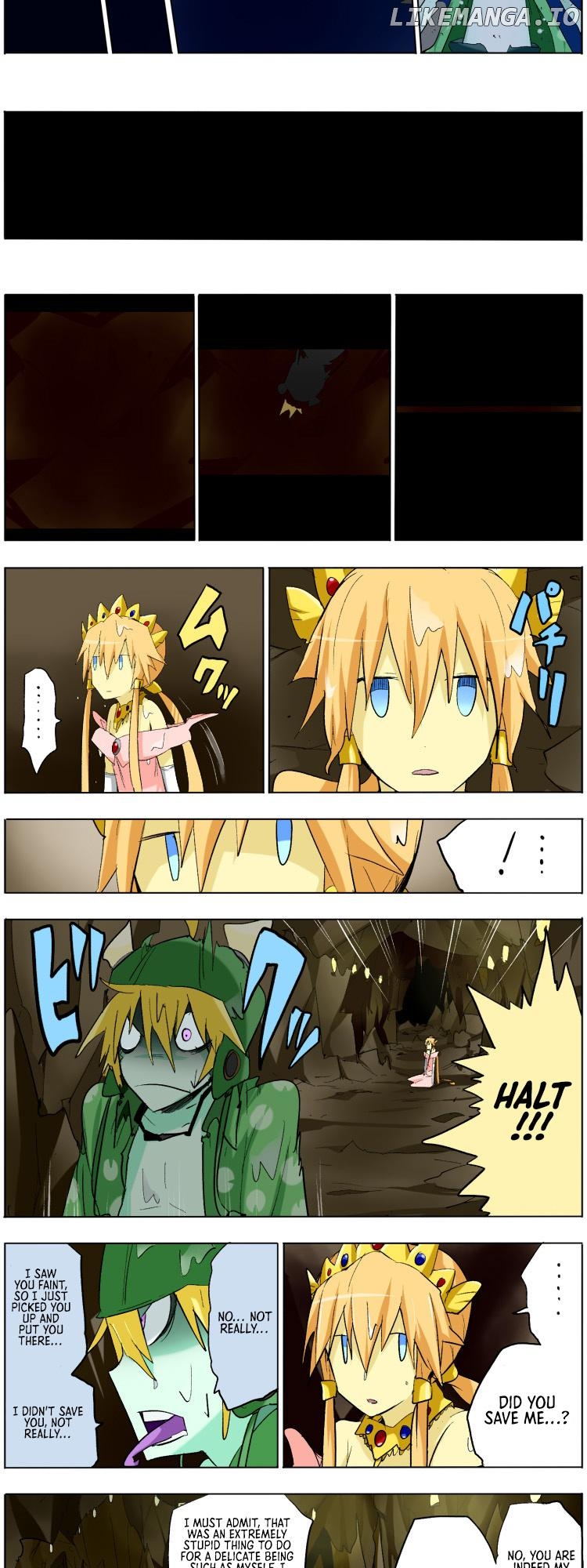 Pool - Manga Chapter 1 - page 6