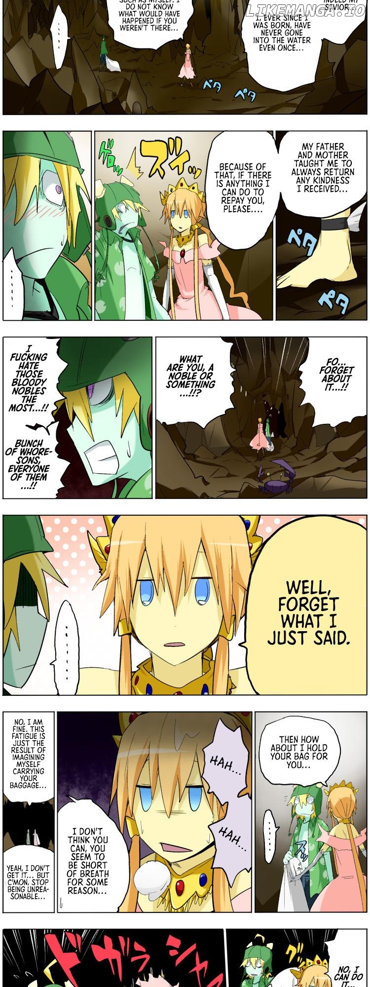 Pool - Manga Chapter 1 - page 7