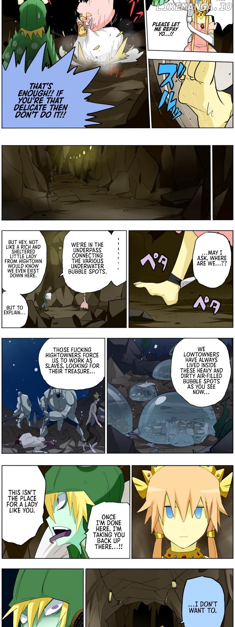 Pool - Manga Chapter 1 - page 8