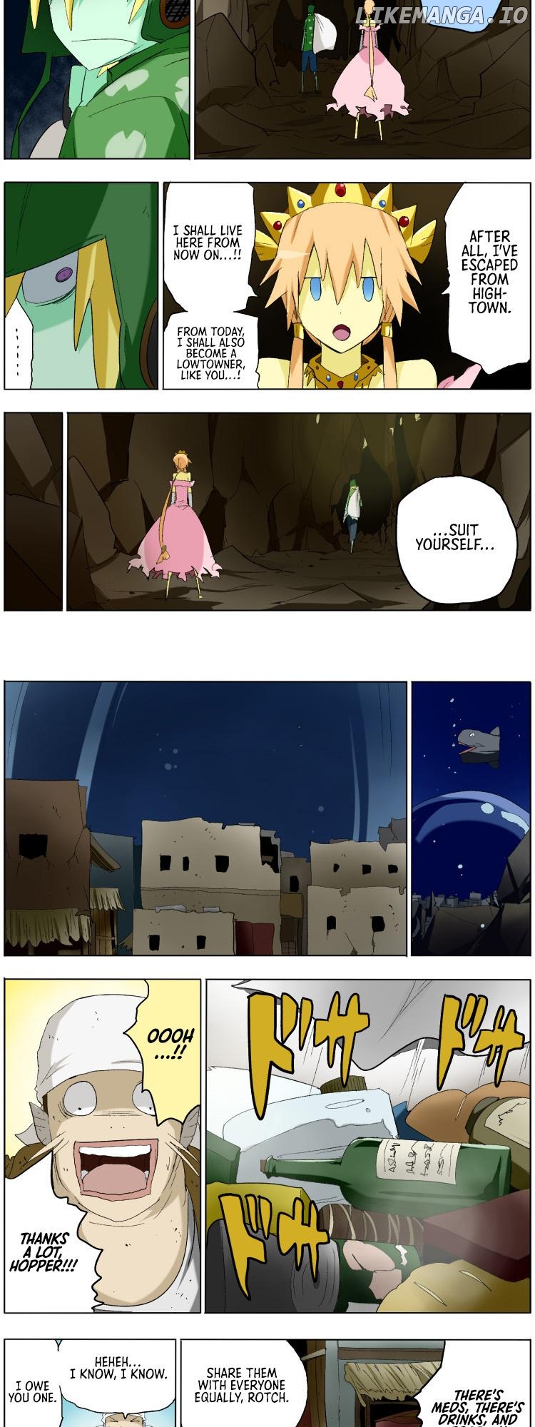 Pool - Manga Chapter 1 - page 9