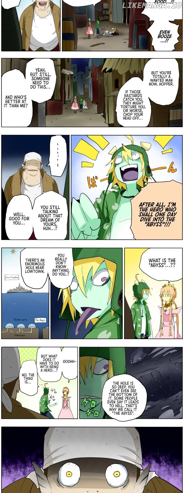 Pool - Manga Chapter 1 - page 10