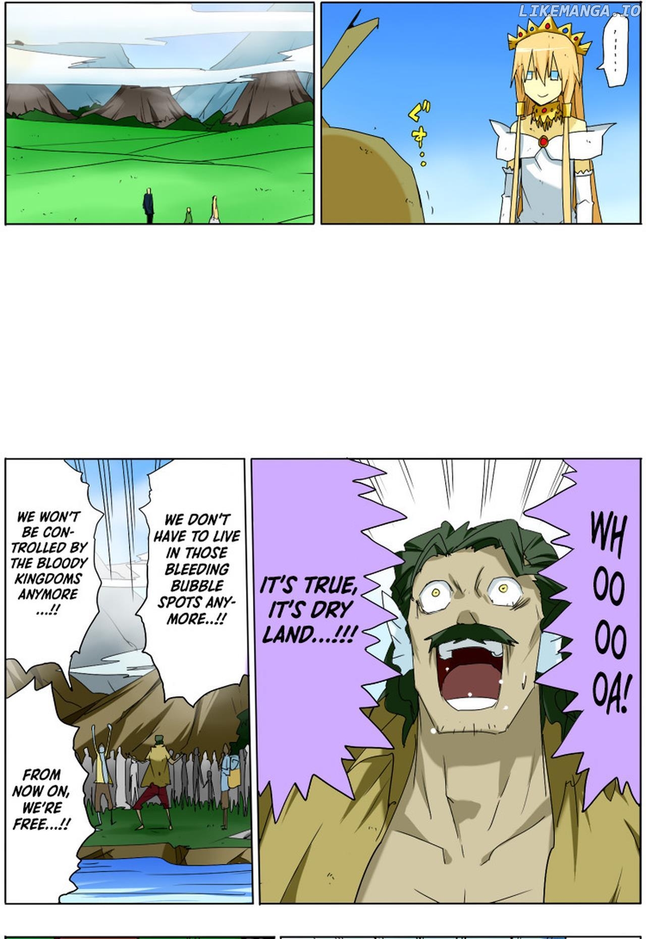 Pool - Manga Chapter 10 - page 1