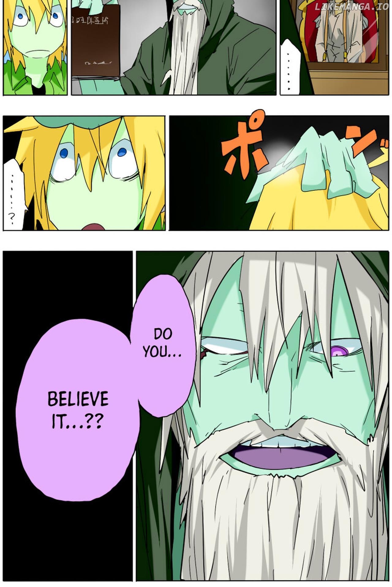 Pool - Manga Chapter 10 - page 14