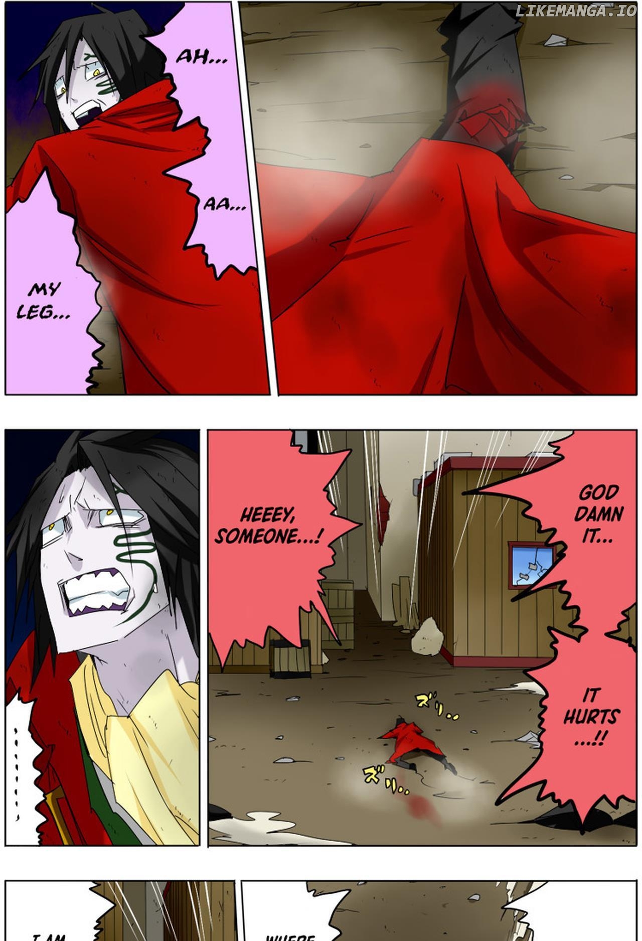 Pool - Manga Chapter 10 - page 5