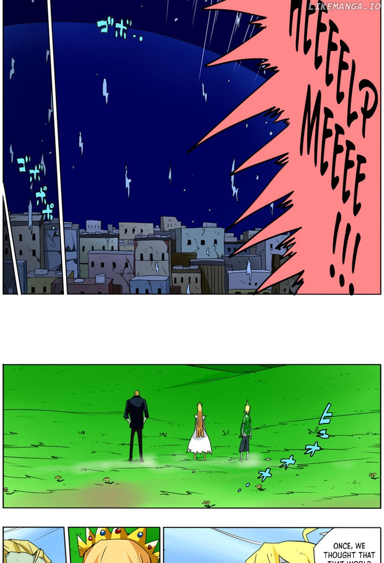 Pool - Manga Chapter 10 - page 7