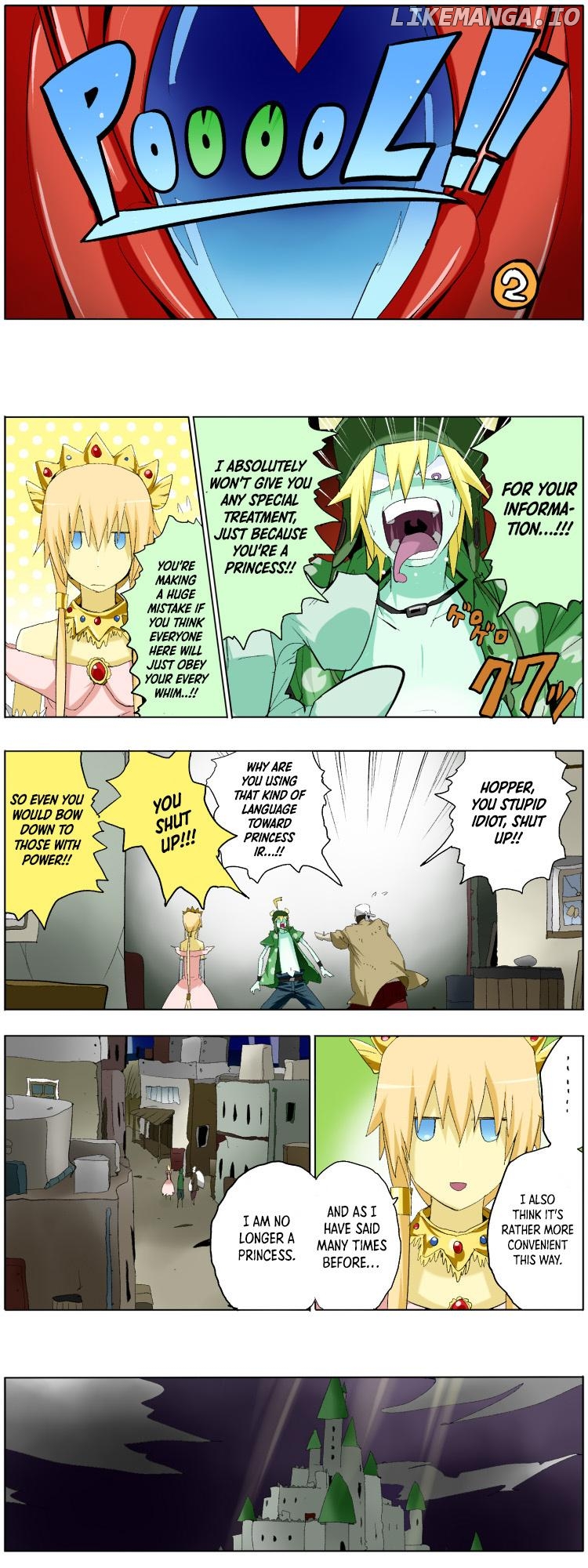 Pool - Manga Chapter 2 - page 1