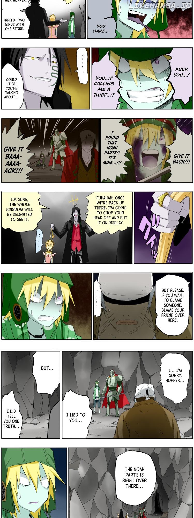 Pool - Manga Chapter 2 - page 11