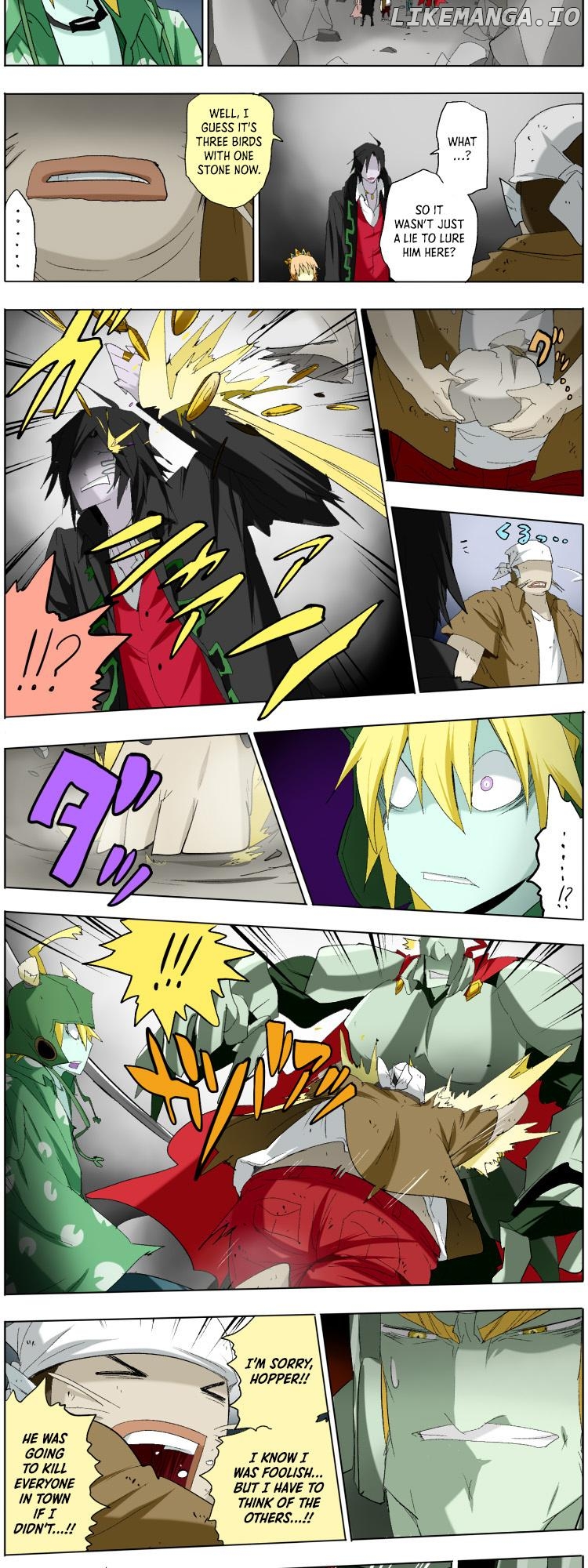 Pool - Manga Chapter 2 - page 12