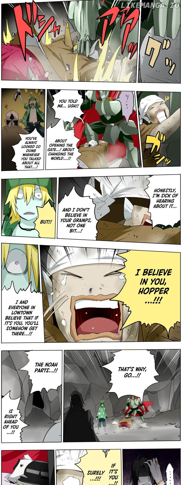 Pool - Manga Chapter 2 - page 13