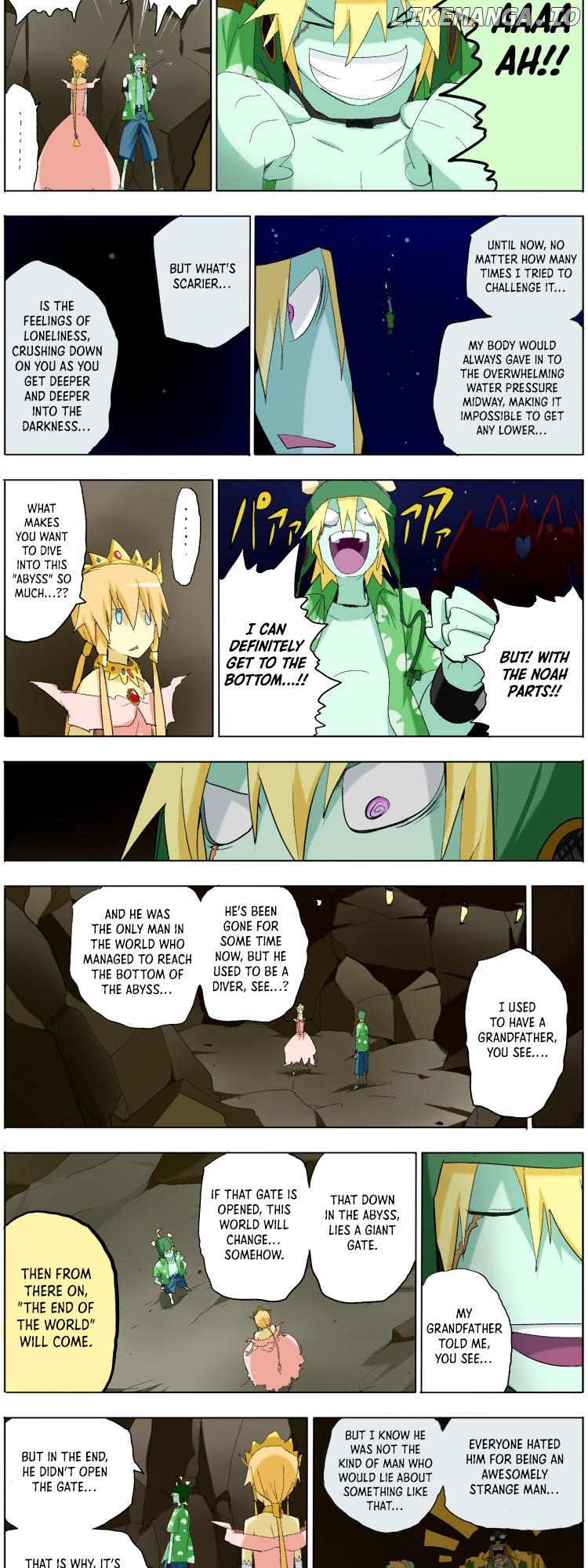 Pool - Manga Chapter 2 - page 5