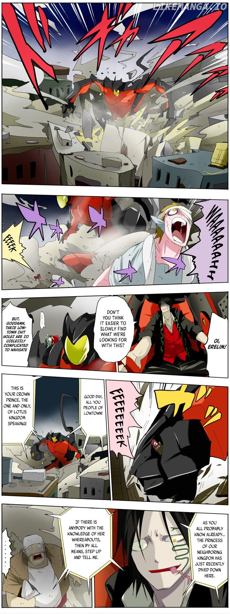 Pool - Manga Chapter 2 - page 8