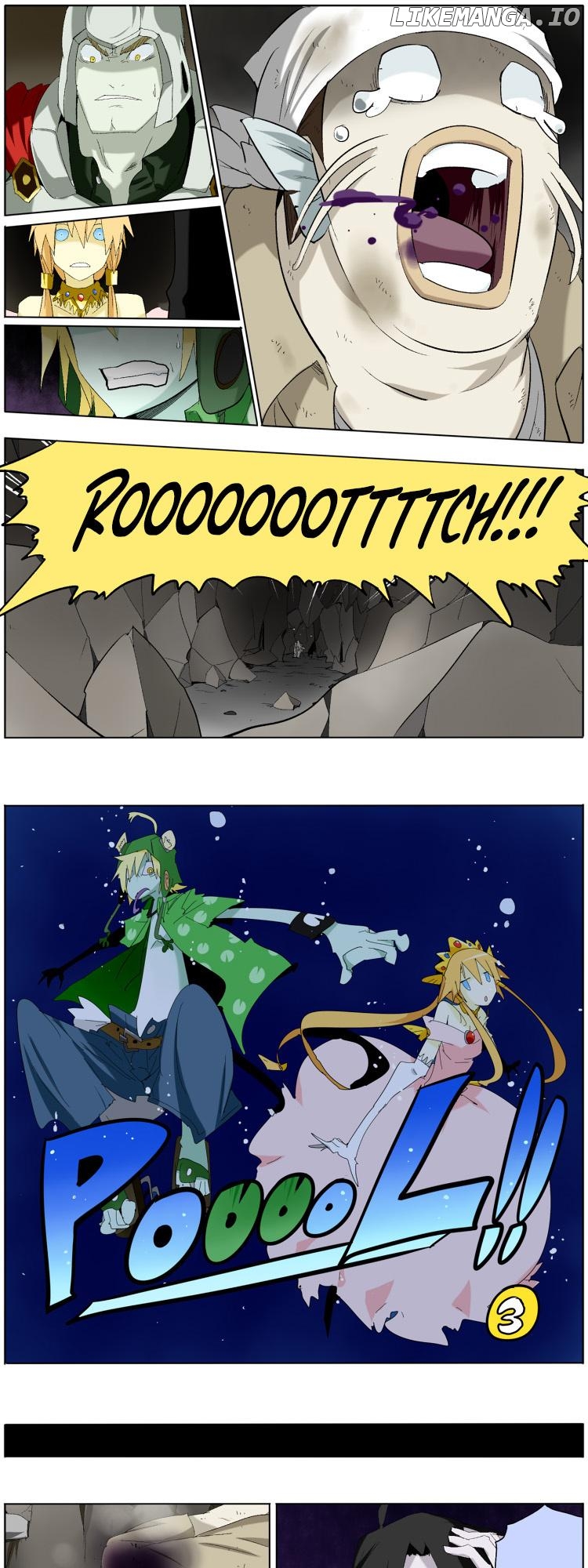 Pool - Manga Chapter 3 - page 1