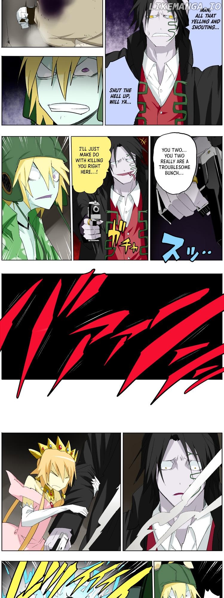 Pool - Manga Chapter 3 - page 2