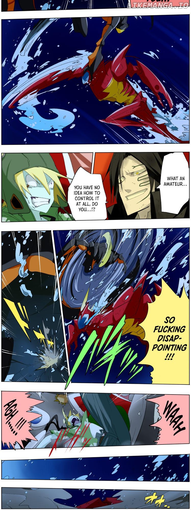 Pool - Manga Chapter 3 - page 12