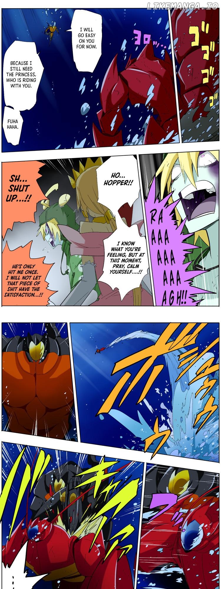 Pool - Manga Chapter 3 - page 13