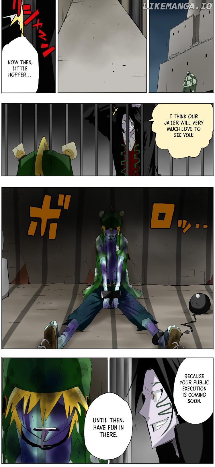 Pool - Manga Chapter 3 - page 15