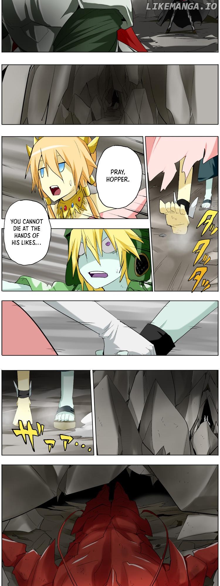 Pool - Manga Chapter 3 - page 4