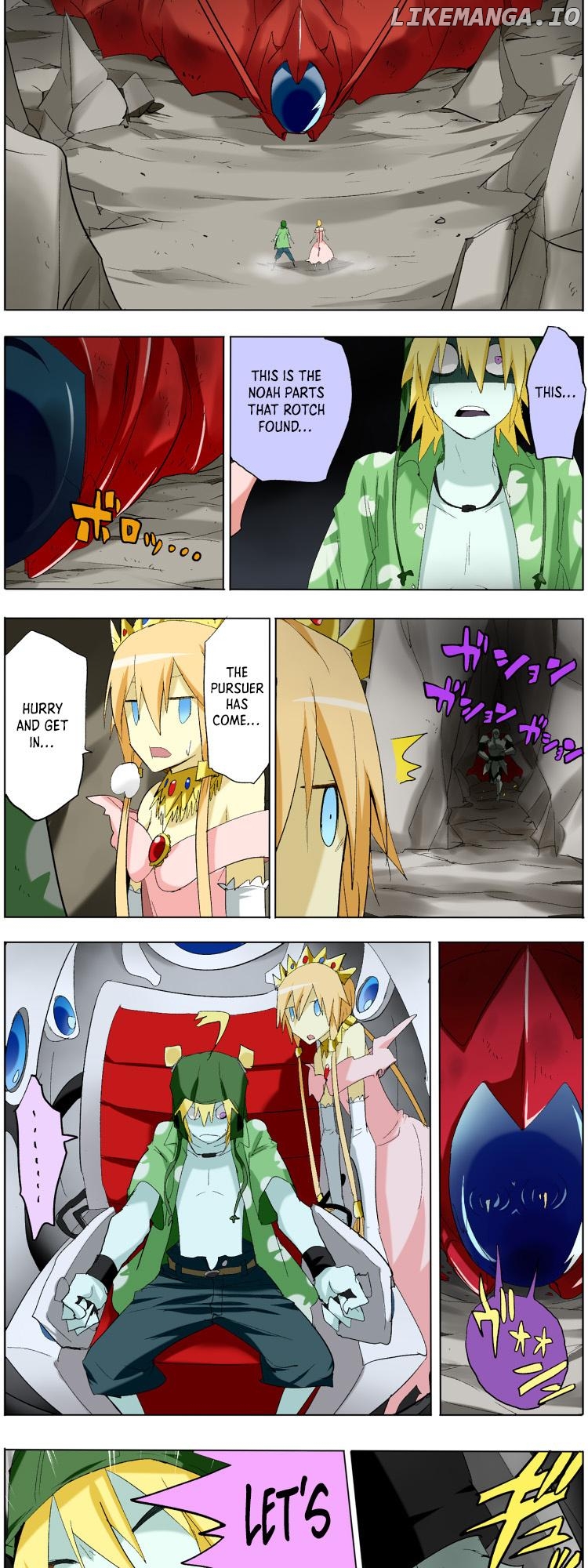 Pool - Manga Chapter 3 - page 5