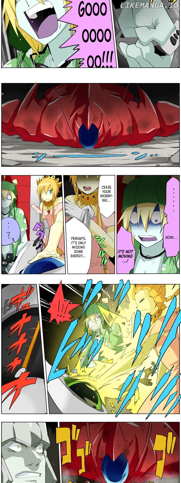 Pool - Manga Chapter 3 - page 6