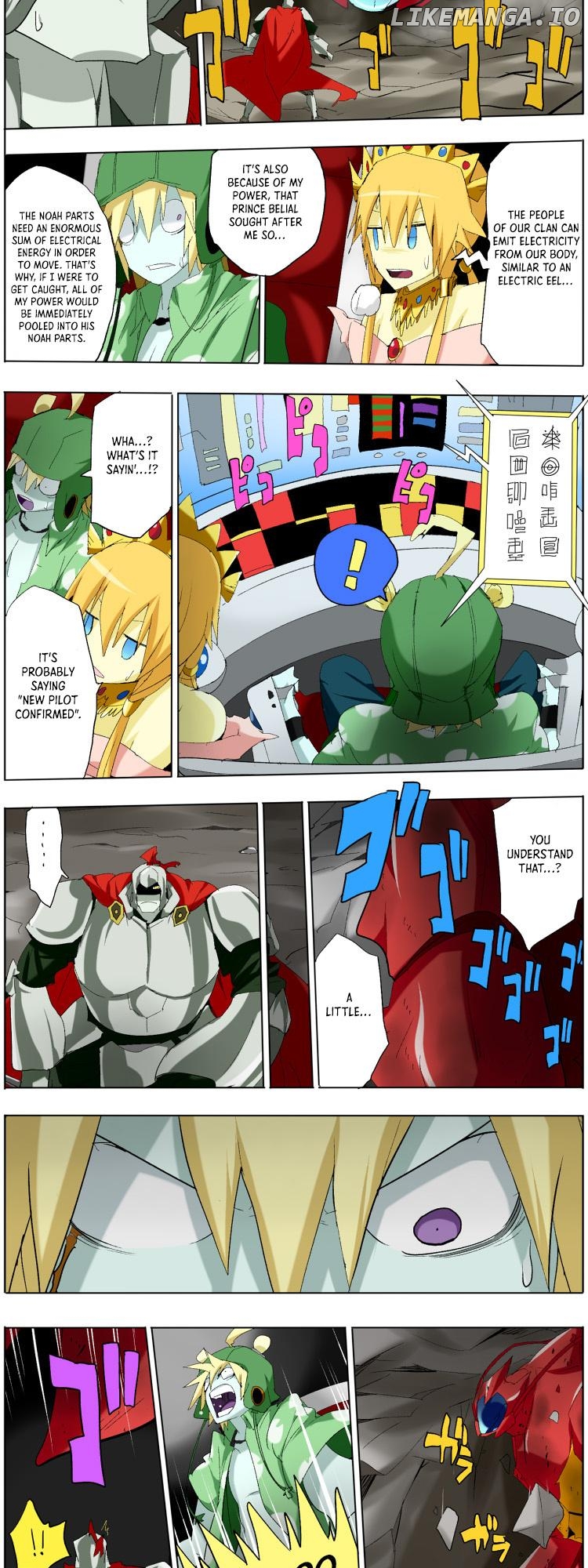 Pool - Manga Chapter 3 - page 7