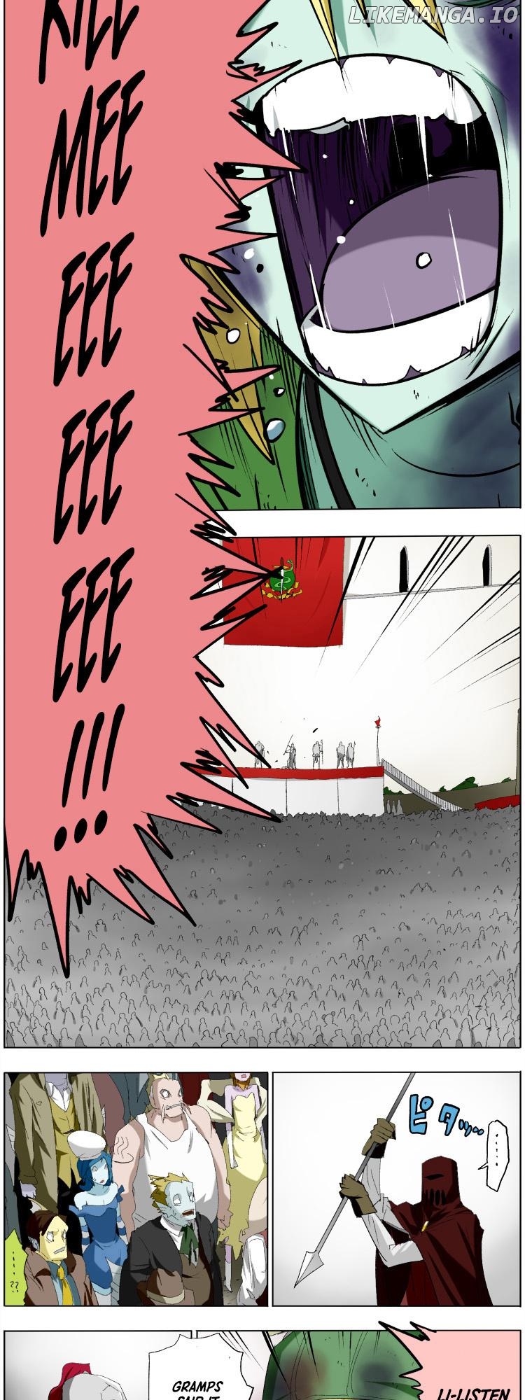 Pool - Manga Chapter 4 - page 2