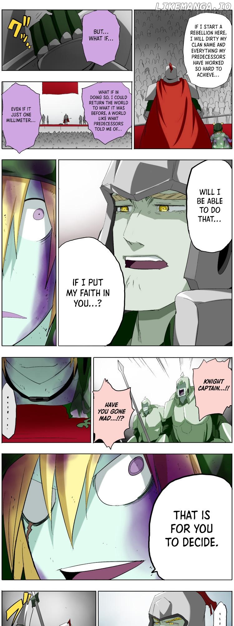 Pool - Manga Chapter 4 - page 7