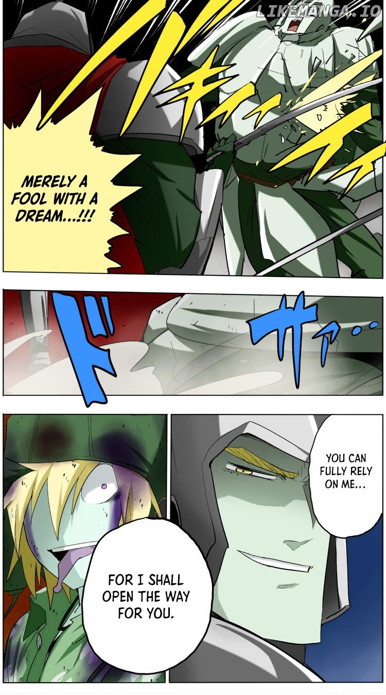 Pool - Manga Chapter 4 - page 9