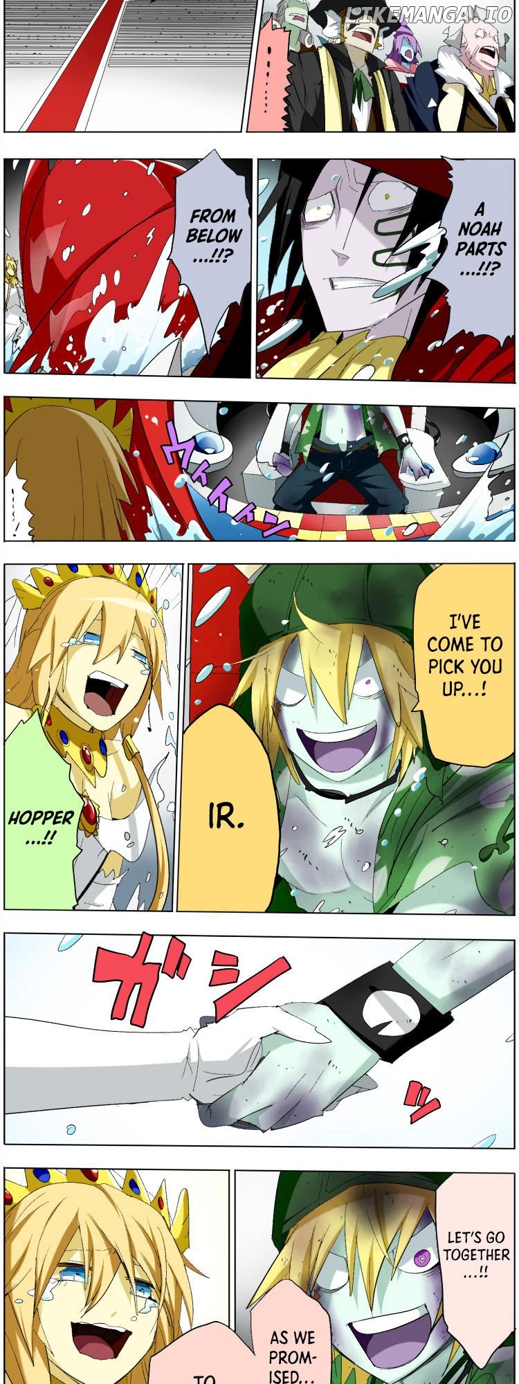 Pool - Manga Chapter 5 - page 12