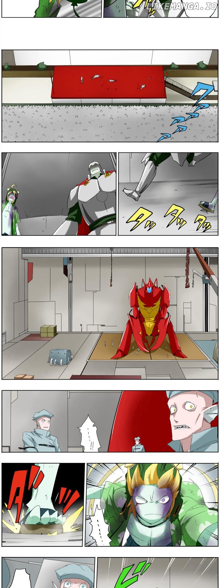 Pool - Manga Chapter 5 - page 3