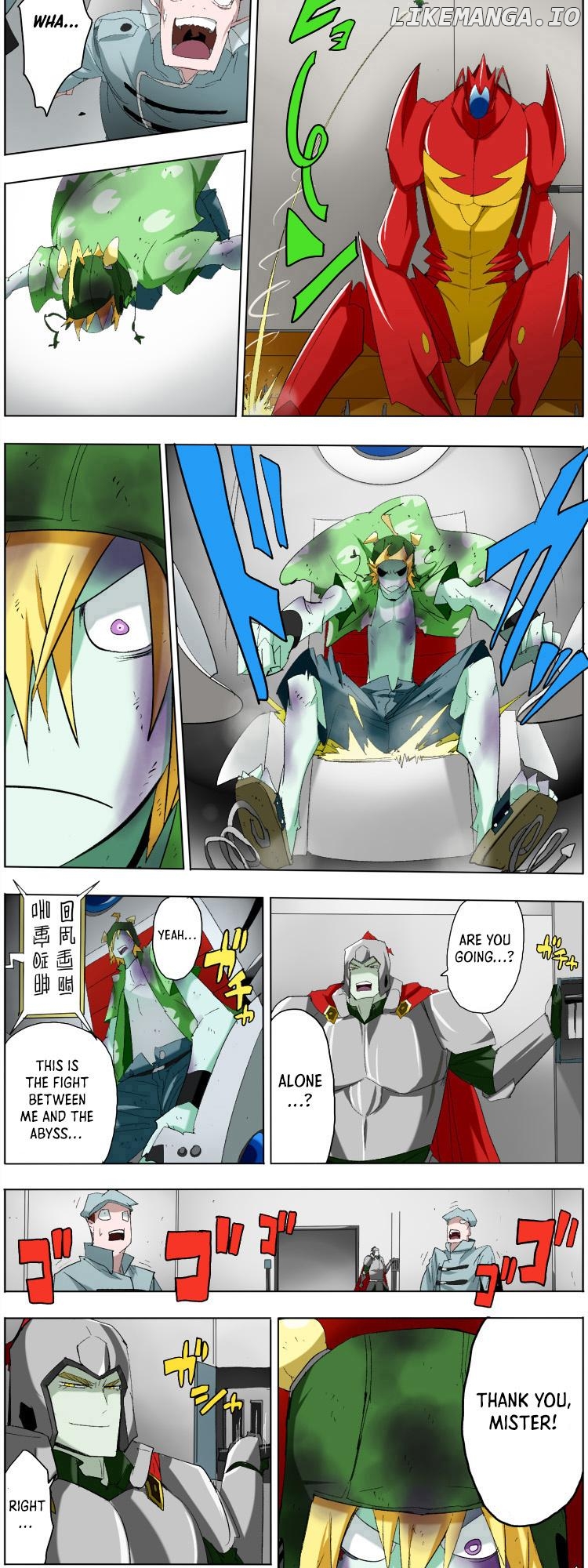 Pool - Manga Chapter 5 - page 4