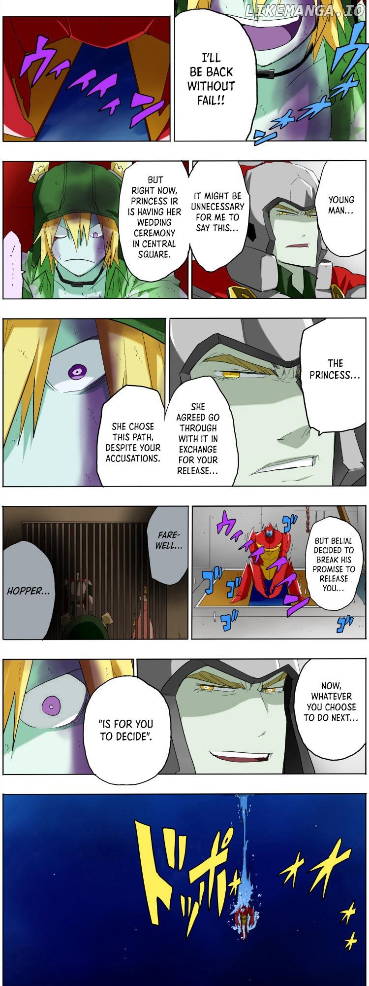 Pool - Manga Chapter 5 - page 5