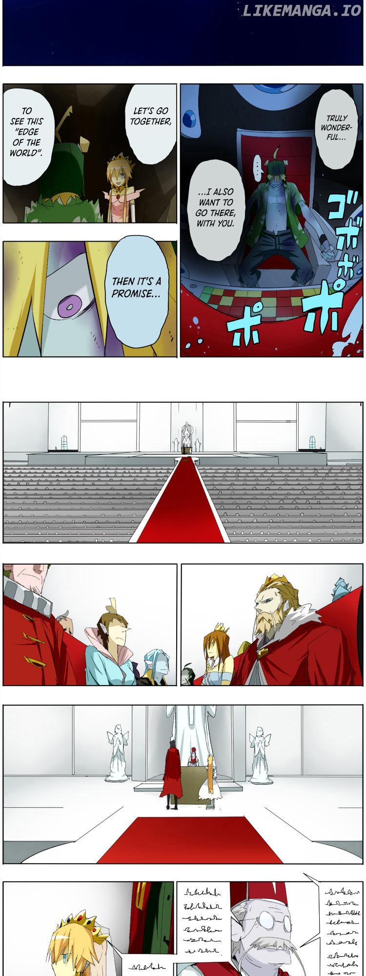 Pool - Manga Chapter 5 - page 6