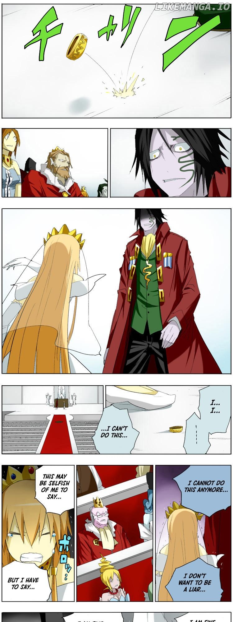 Pool - Manga Chapter 5 - page 9