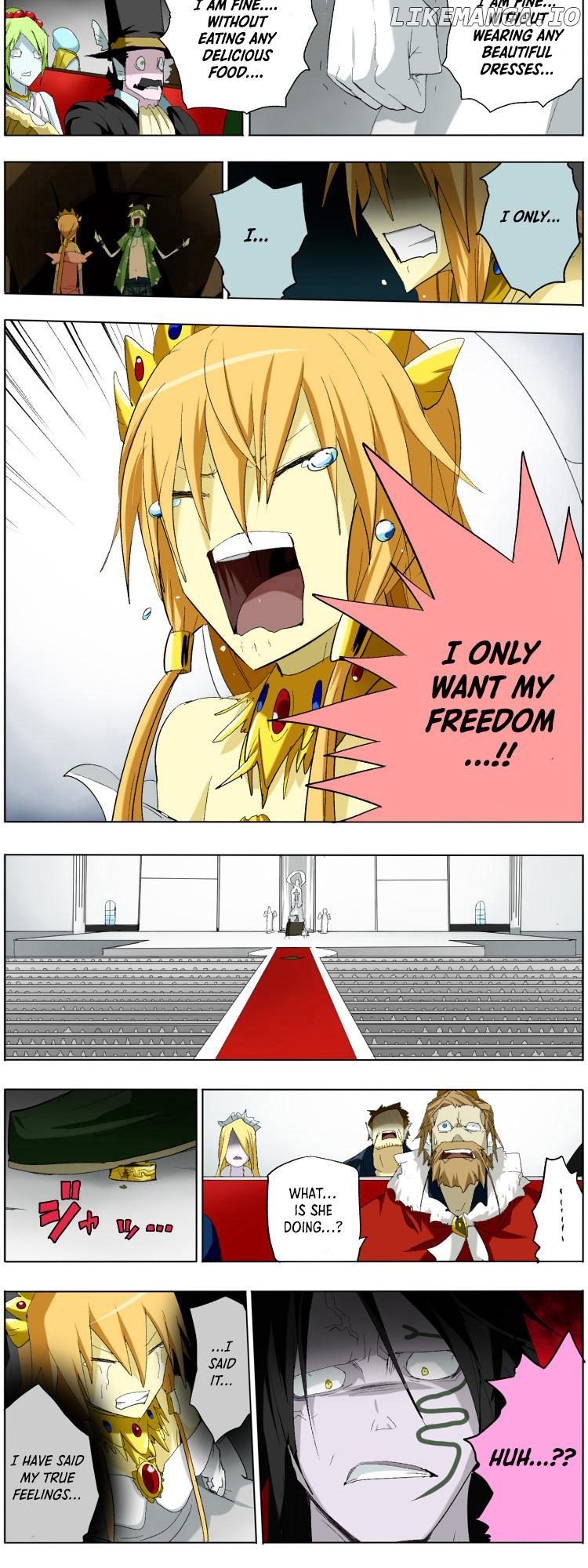 Pool - Manga Chapter 5 - page 10