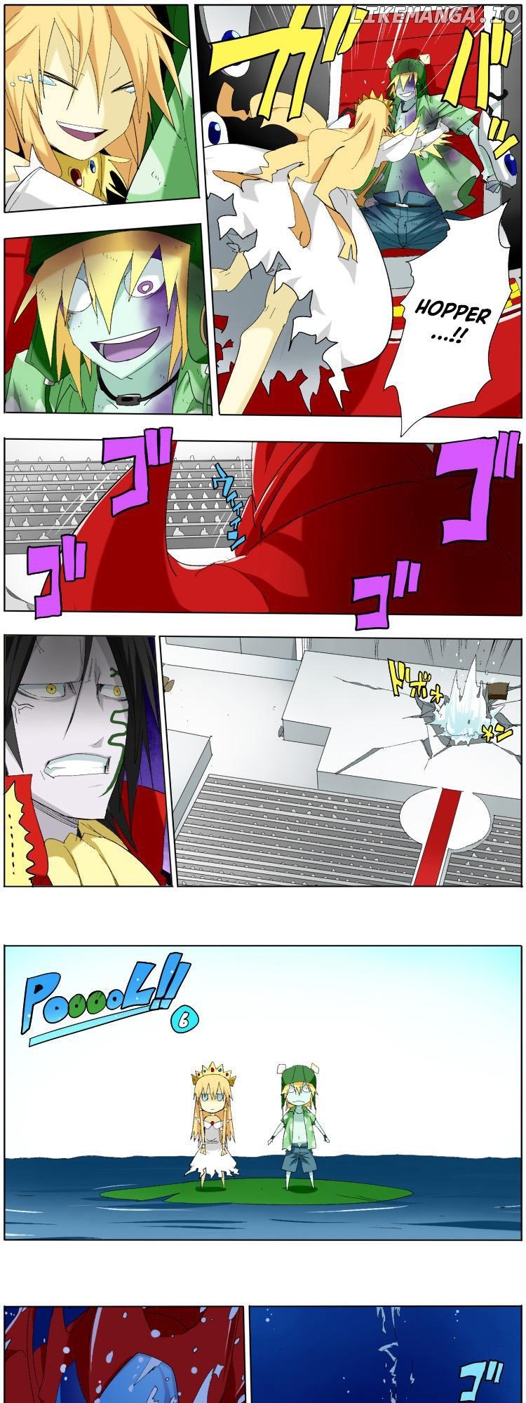 Pool - Manga Chapter 6 - page 1