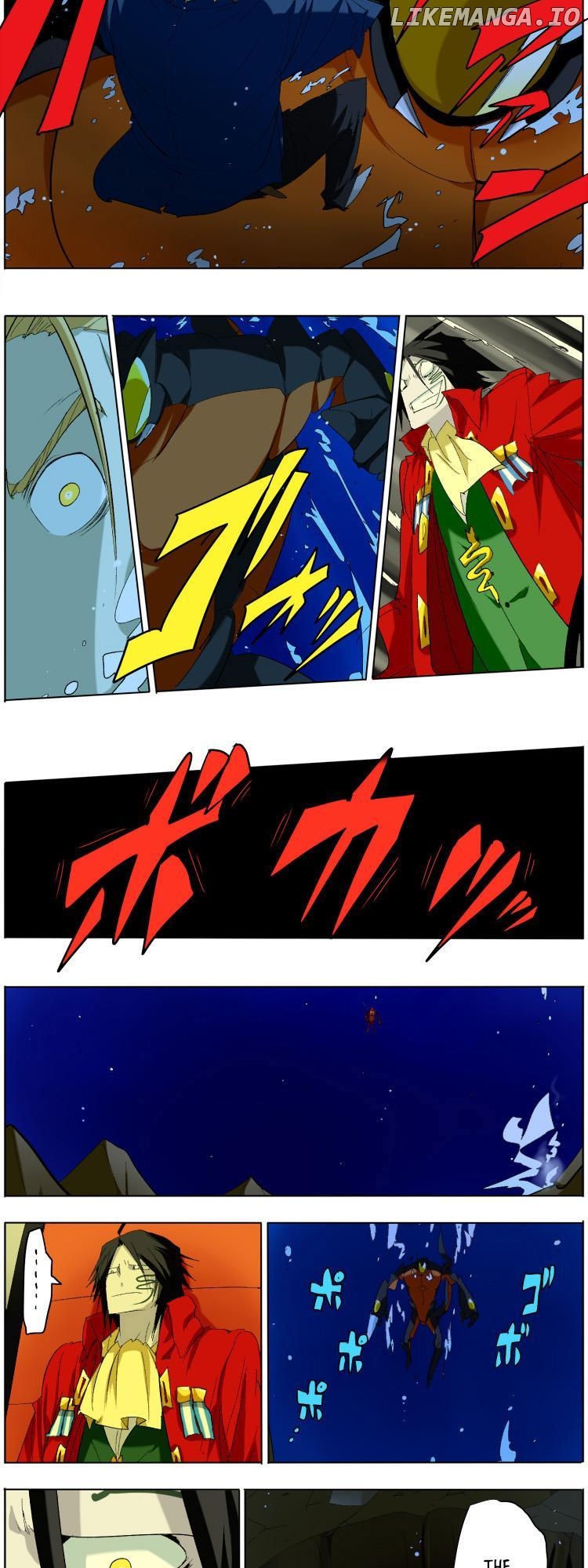 Pool - Manga Chapter 6 - page 11