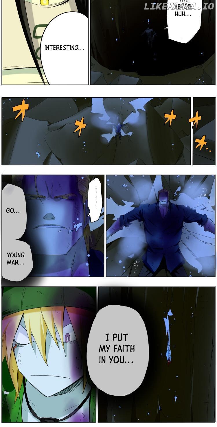 Pool - Manga Chapter 6 - page 12