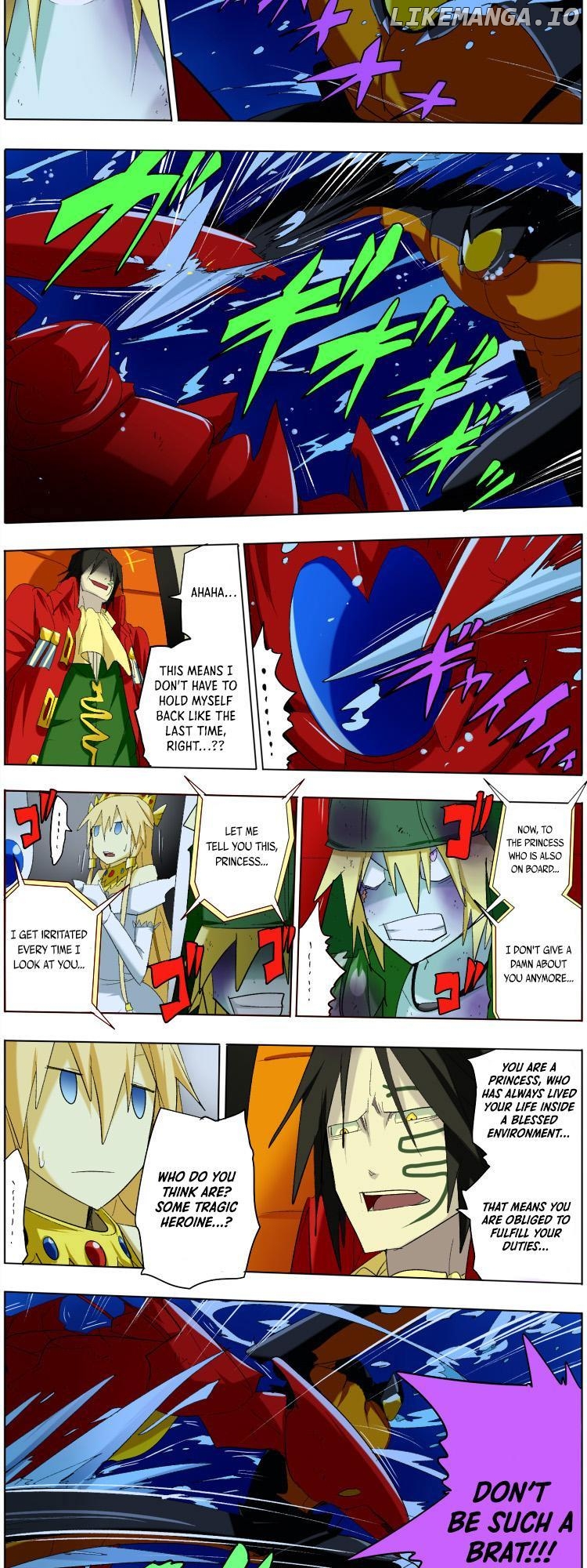 Pool - Manga Chapter 6 - page 5