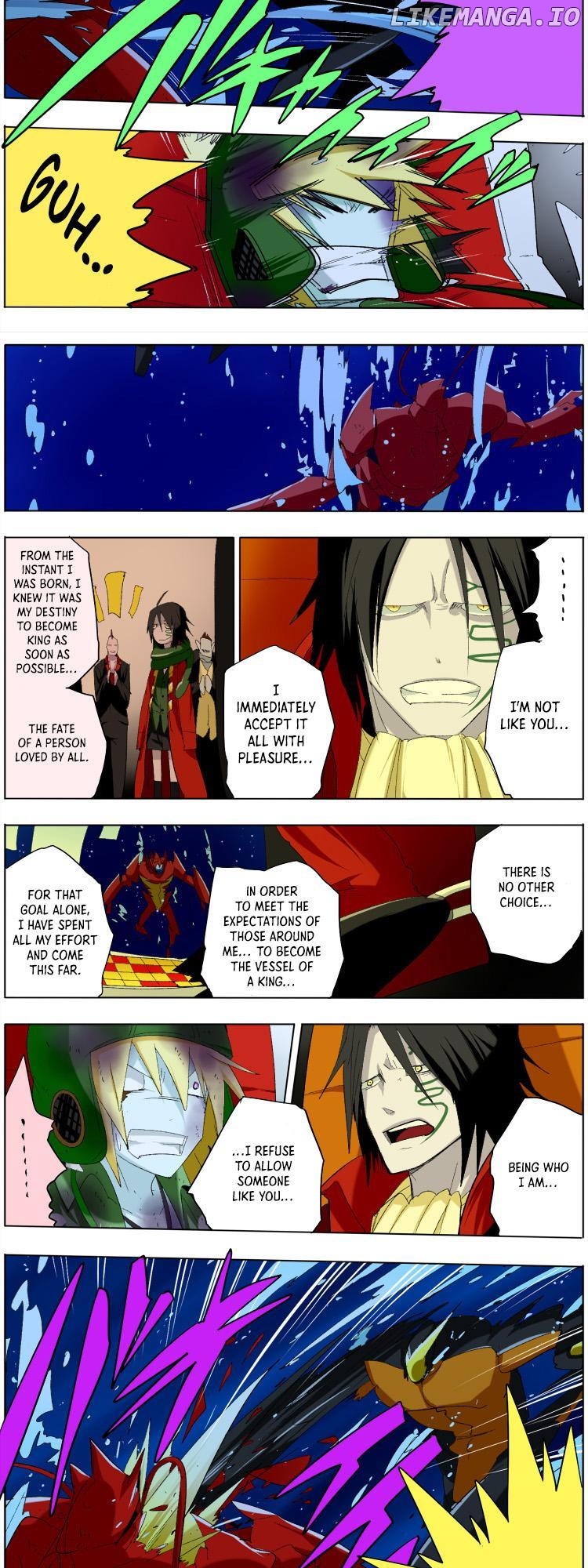 Pool - Manga Chapter 6 - page 6