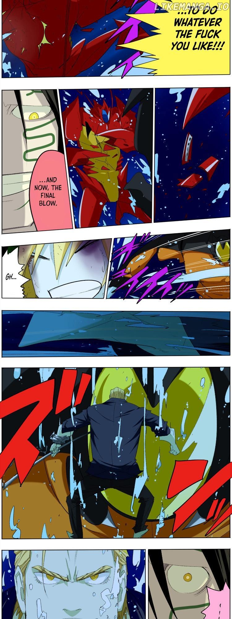 Pool - Manga Chapter 6 - page 7