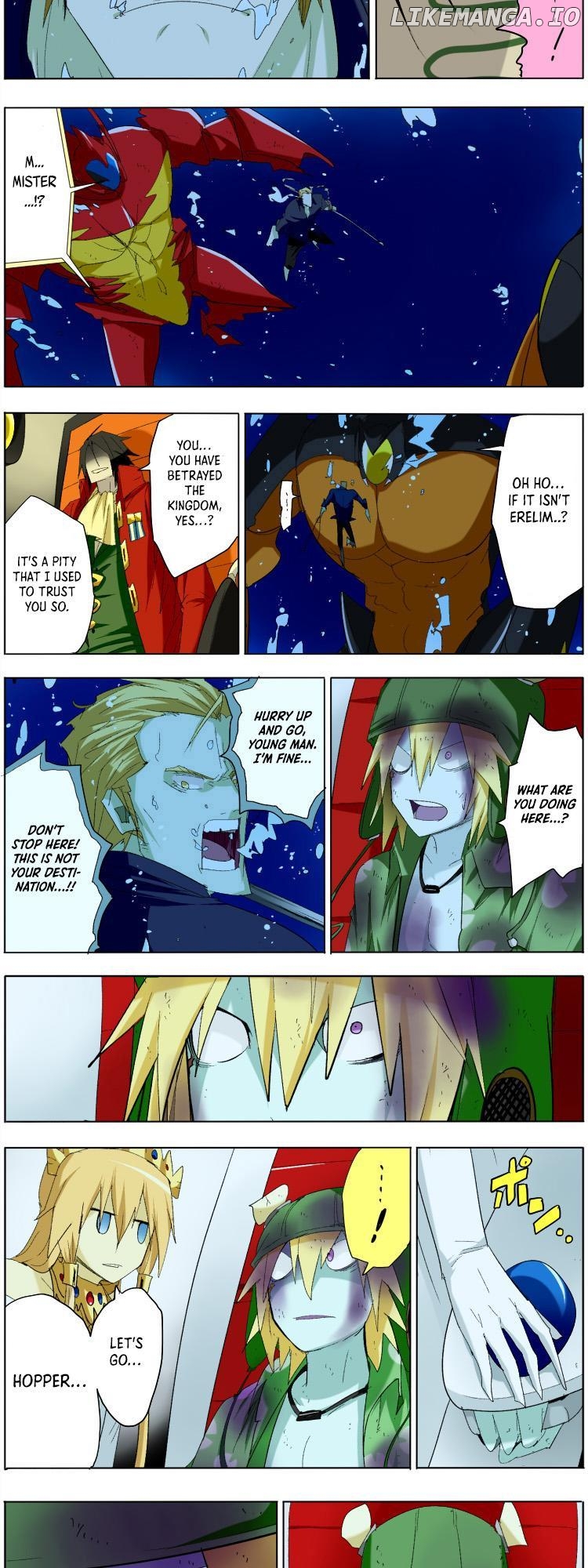 Pool - Manga Chapter 6 - page 8