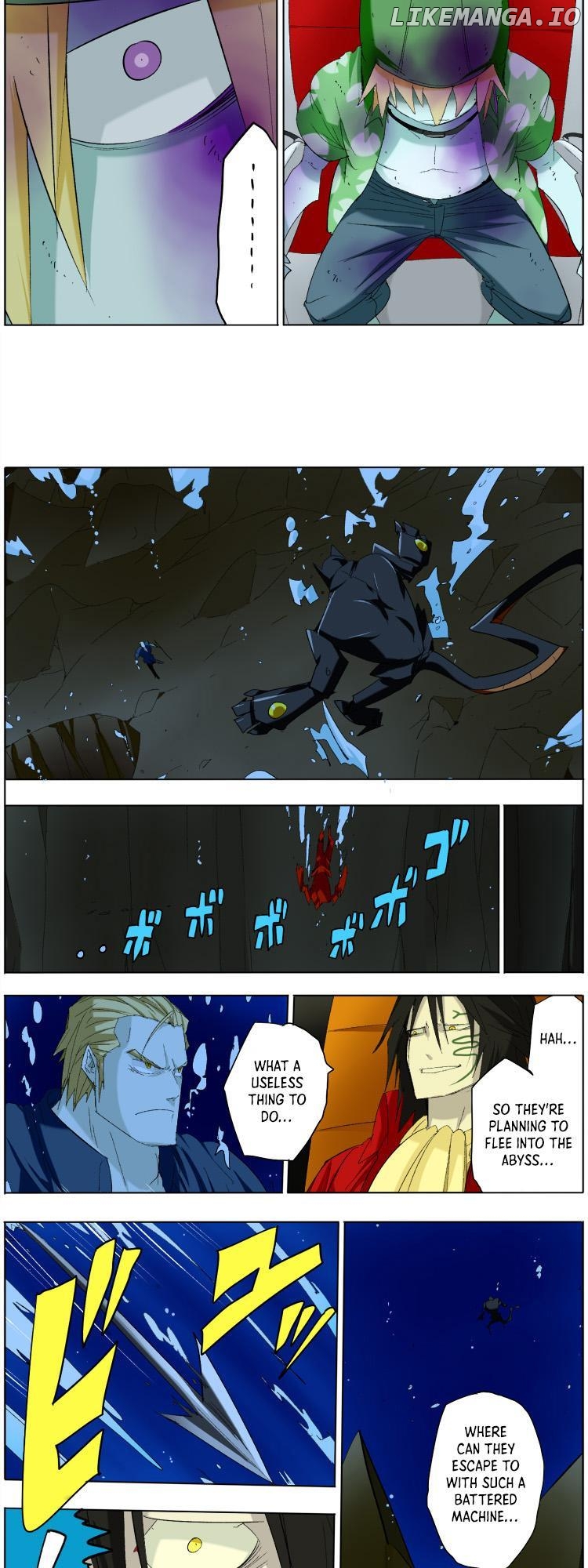 Pool - Manga Chapter 6 - page 9