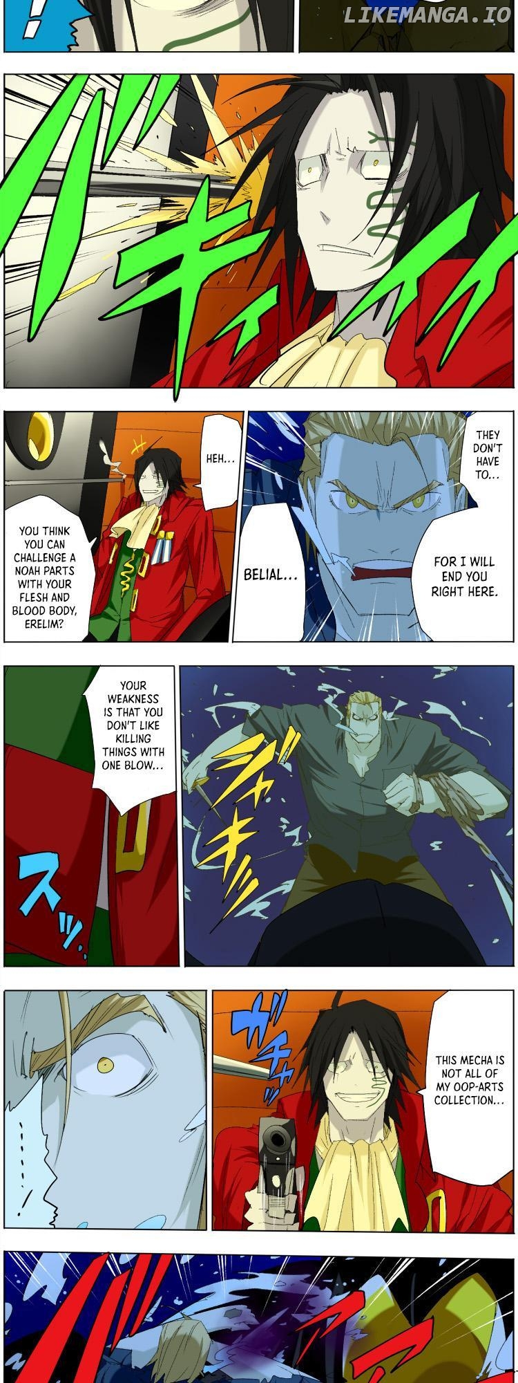 Pool - Manga Chapter 6 - page 10