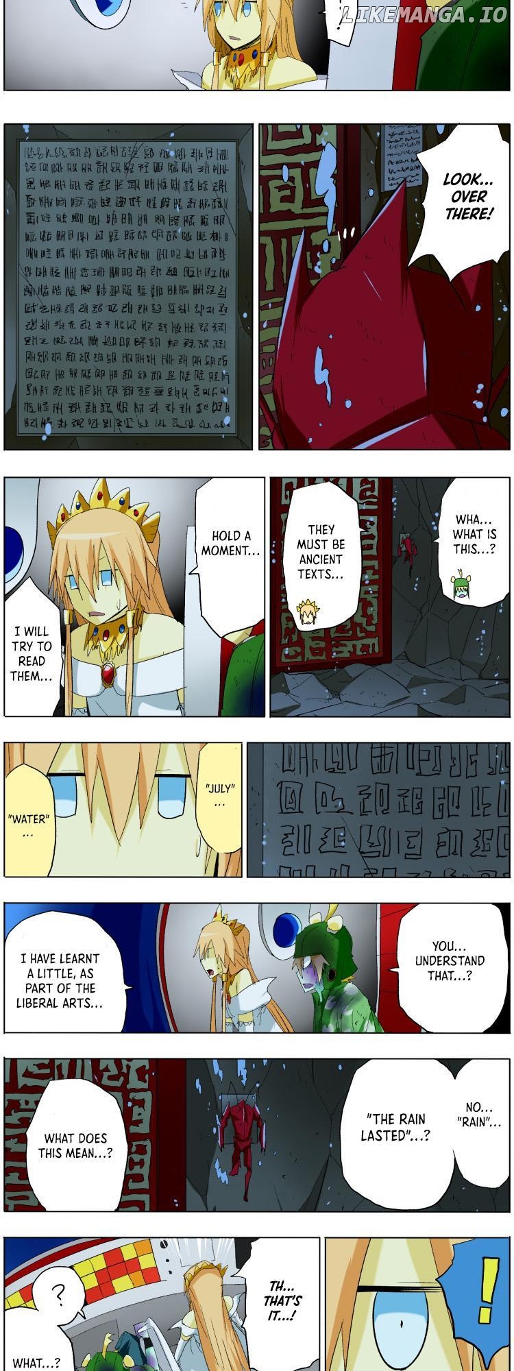 Pool - Manga Chapter 7 - page 6