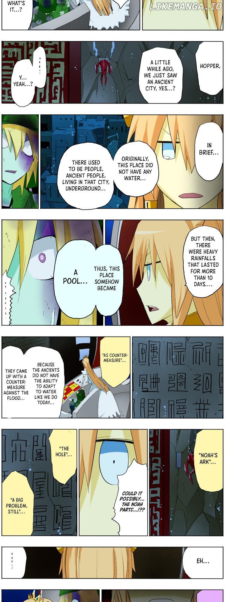 Pool - Manga Chapter 7 - page 7