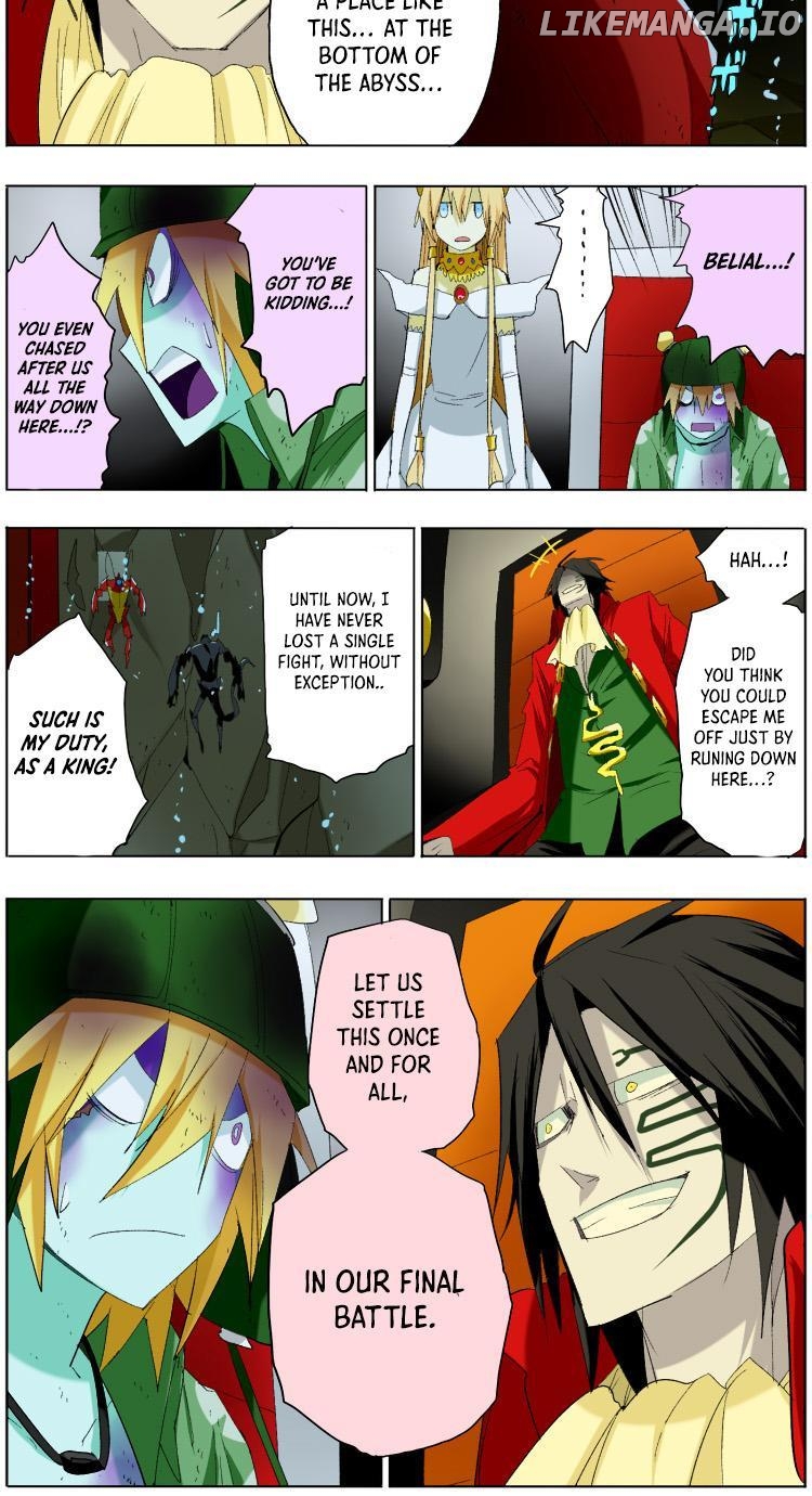 Pool - Manga Chapter 7 - page 9