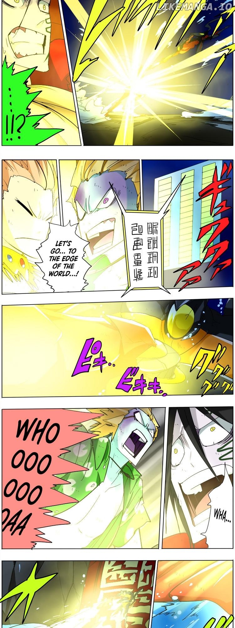 Pool - Manga Chapter 8 - page 11