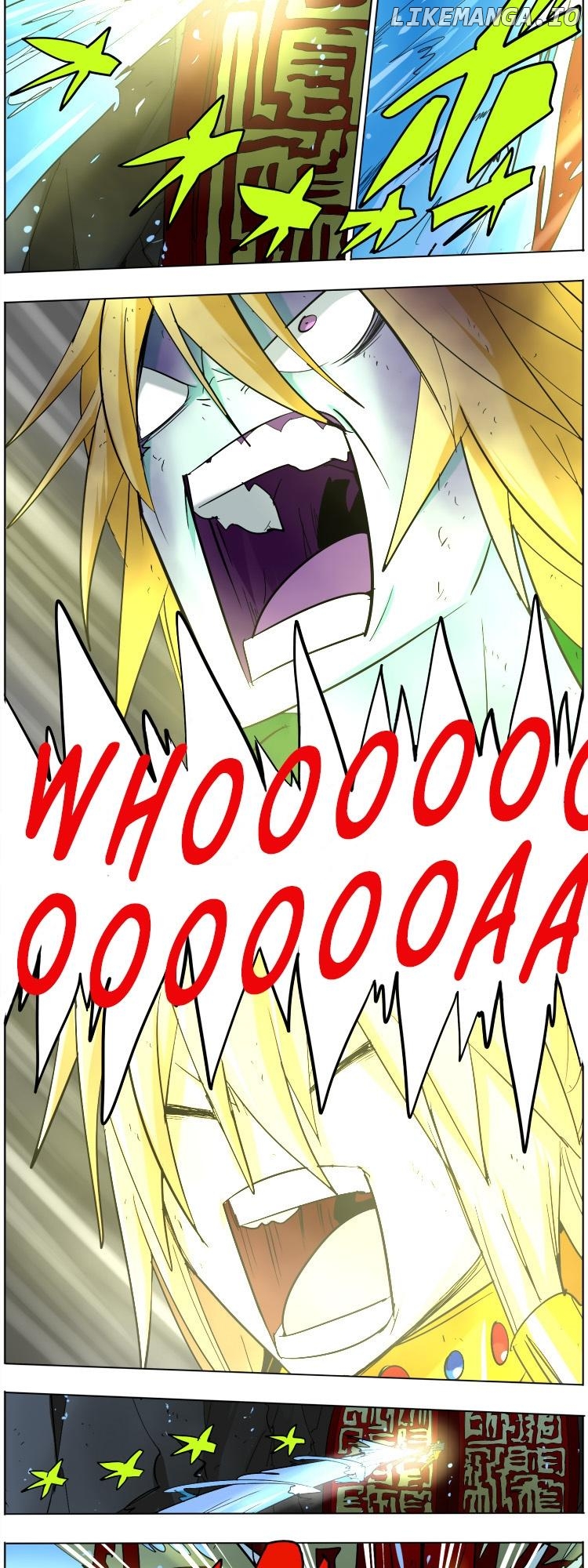 Pool - Manga Chapter 8 - page 12